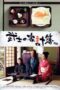 kQhGUANp1KPaQYngi6rcdxRkmQV.jpg