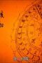 ln1uz8Vq5plNkpsQZNAf1Jq0RwH.jpg
