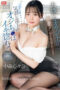 SONE-396.jpg